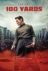 100 Yards (2023) watch-100 Yards (2023)
