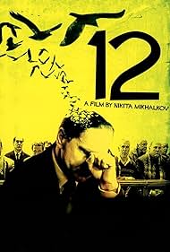 12 (2007) watch-12 (2007)