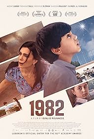 (1982) 2019 watch-(1982) 2019