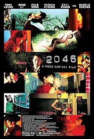 watch-2046 (2004)