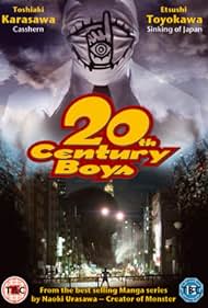 watch-20th Century Boys 1: Beginning of the End (2008)