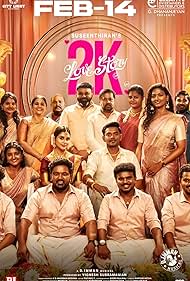 2K Love Story (2025) watch-2K Love Story (2025)