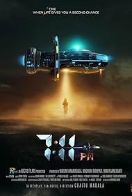 7:11 PM (2023) watch-7:11 PM (2023)