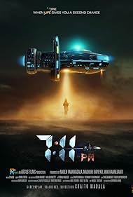 watch-7:11 PM (2023)