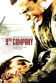watch-9th Company (2005)