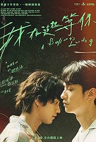 A Balloon's Landing (2024) watch-A Balloon's Landing (2024)