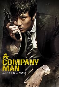 watch-A Company Man (2012)