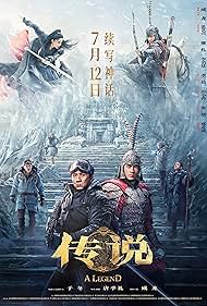 A Legend (2024) watch-A Legend (2024)