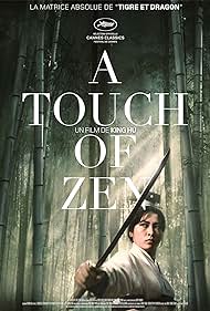 watch-A Touch of Zen (1971)