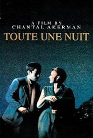 watch-A Whole Night (1982)