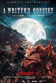 watch-A Writer's Odyssey (2021)