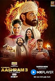 watch-Aashram (2020)