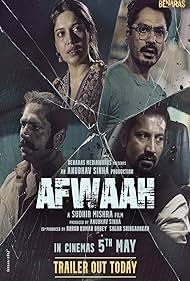Afwaah (2023) watch-Afwaah (2023)
