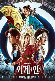 Alienoid (2022) watch-Alienoid (2022)