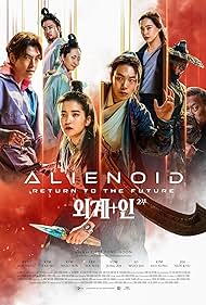 watch-Alienoid: The Return to the Future (2024)