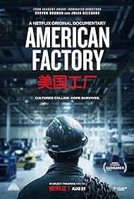 watch-American Factory (2019)