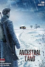 Ancestral Land (2017) watch-Ancestral Land (2017)