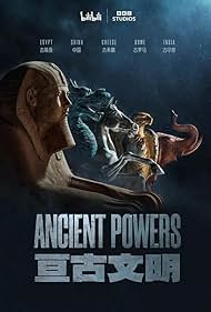 watch-Ancient Powers (2023)