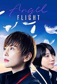 watch-Angel Flight (2023)