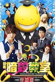 Ansatsu kyôshitsu (2015) watch-Ansatsu kyôshitsu (2015)