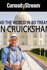 Around the World in 80 Treasures (2005) watch-Around the World in 80 Treasures (2005)