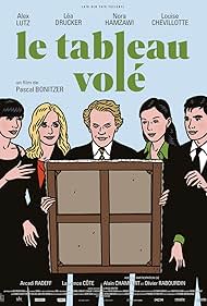 watch-Auction (2024)