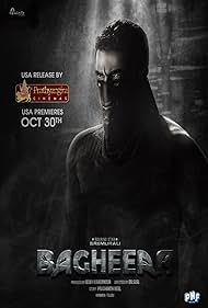 Bagheera (2024) watch-Bagheera (2024)