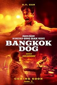 watch-Bangkok Dog (2024)
