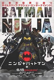 watch-Batman Ninja (2018)