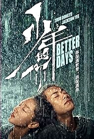 Better Days (2019) watch-Better Days (2019)