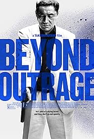 watch-Beyond Outrage (2012)