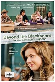 watch-Beyond the Blackboard (2011)
