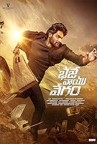Bhaje Vaayu Vegam (2024) watch-Bhaje Vaayu Vegam (2024)