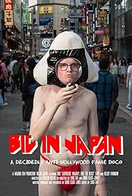 watch-Big in Japan (2018)