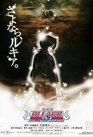 Bleach: Fade to Black, I Call Your Name (2011) watch-Bleach: Fade to Black, I Call Your Name (2011)