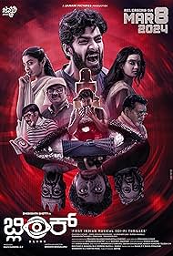 Blink (2024) watch-Blink (2024)