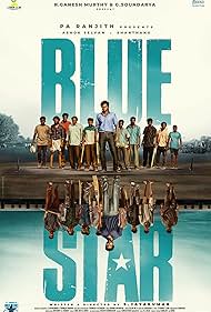 watch-Blue Star (2024)
