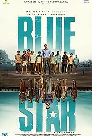 watch-Blue Star (2024)