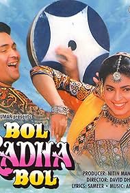 Bol Radha Bol (1992) watch-Bol Radha Bol (1992)