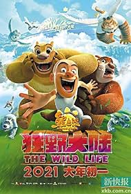 watch-Boonie Bears: The Wild Life (2021)