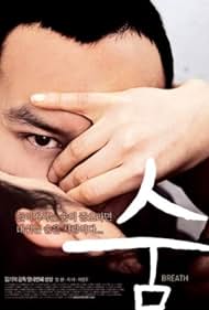 Breath (2007) watch-Breath (2007)