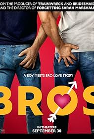 watch-Bros (2022)