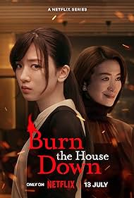 watch-Burn the House Down (2023)