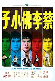 watch-Cai li fa xiao zi (1976)