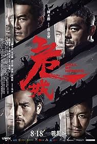 Call of Heroes (2016) watch-Call of Heroes (2016)