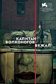 Captain Volkonogov Escaped (2023) watch-Captain Volkonogov Escaped (2023)