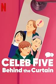 watch-Celeb Five: Behind the Curtain (2022)