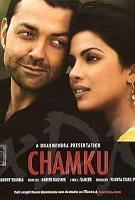 Chamku (2008) watch-Chamku (2008)