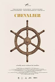 Chevalier (2015) watch-Chevalier (2015)