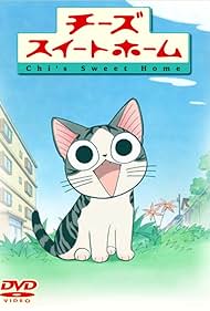 Chi's Sweet Home (2008) watch-Chi's Sweet Home (2008)